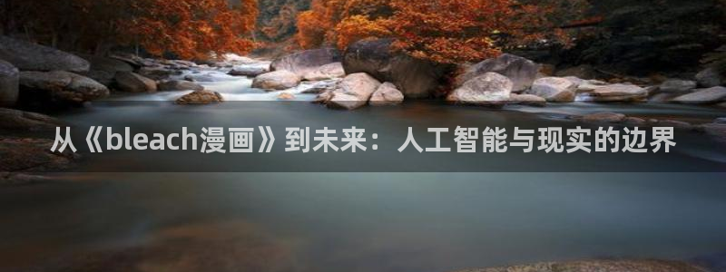 汗汗漫画韩漫免费观看