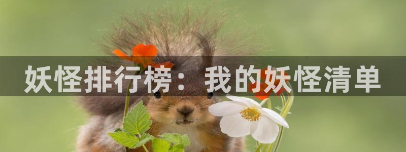 汗汗漫画平台