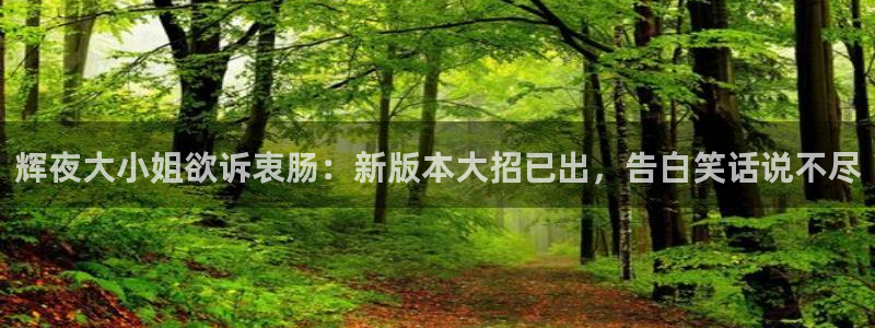 漫漫汗汗漫画
