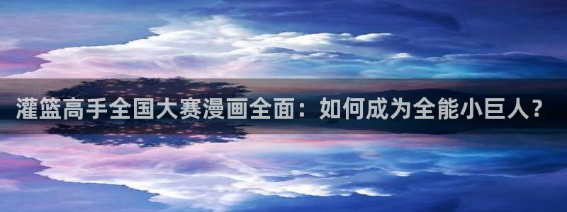 汗汗漫画全集