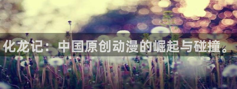 汗汗漫画在线网站
