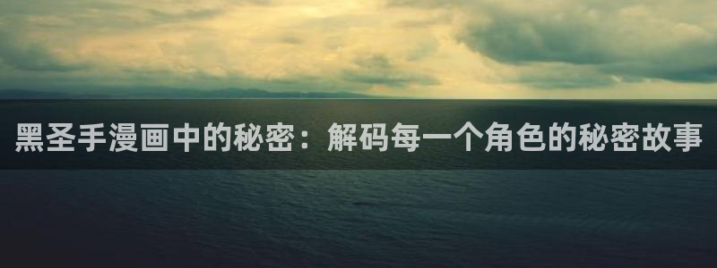 汗汗漫画网官网