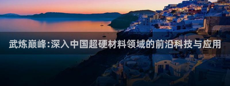 汗汗漫画网页版