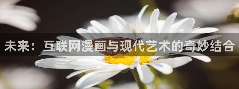 汗汗漫画页面