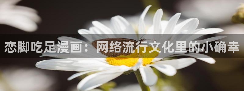 汗汗漫画免费大全
