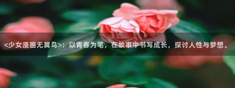 韩版无遮汗汗漫画