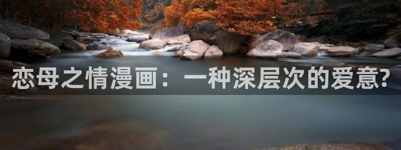 汗汗漫画s