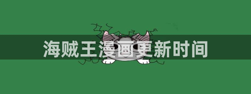 歪歪漫画汗汗漫画页页网站