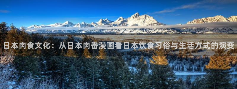 汗汗漫画免费在线看