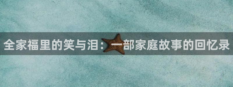 汗汗漫画页面